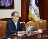 추경호 "국유재산 매각 민영화와 무관"..이재명 직격