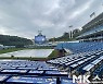 11일 KIA-삼성 대구 라팍경기 '우천 취소' [MK포토]