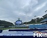 11일 KIA-삼성전 라팍 경기 우천 취소 [MK포토]