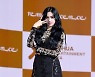 에버글로우 아샤, 건강 악화로 병원행 "정밀검사 진행"(전문)