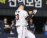 양석환 '삼진 당한 문제의 장면' [MK포토]