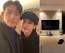소연♥조유민, 59평 신혼집에 널찍한 거실.."인테리어 혼자"
