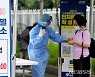 확진자 폭증에 다시 문 연 광주 임시 선별검사소