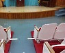 청주 동주초 강당 호우로 침수