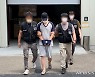 'BJ 찾아가려고' 흉기 위협·택시 탈취한 20대, 스토킹 범행도 했다