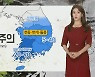 [날씨] 내일까지 호남 100mm 호우..그치고 전국 무더위