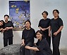 황석영 <산국>, 창원서 연극으로 무대 오른다