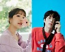 치즈, 십센치 피처링 응원 받았다..폭풍 기대 속 오늘(11일) 미니앨범 발매