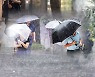 [날씨] 충청 · 전북 '강한 비'..내일까지 최대 150mm↑