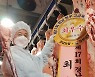 경남 한우고급육 경진대회 열려..진주축협 박상민 농가 최우수