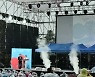 '제 18회 제천국제음악영화제' 개막, 역대 최다 139편 상영