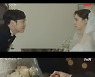 '아다마스' 서현우, 서지혜에 드레스 차며 "이 결혼 비즈니스" [★밤TView]