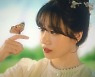 "모를 수도 있지만"..조유리, 마법 소녀의 동화 같은 여름날 [쥬크박스]