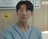 강기영, 위암 3기였다..전처 이윤지 '눈물' (우영우)[종합]