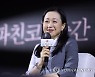 '파친코' 이민진, 한국 독자와 첫만남.."진실은 반복해 말해야"