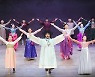 정선아리랑, 13∼14일 서울시청 앞 광장 특별공연