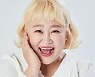 홍윤화, 어제 '씨름의 여왕' 촬영 중 십자인대 파열