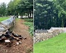 [집중호우] 나흘째 이어진 비에 보물·사적 등 문화재 48건 피해