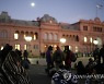 Argentina Protest