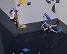 Germany European Championships Climbing