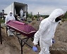Russia Ukraine War
