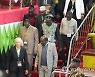 Kenya Election