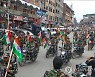 INDIA KASHMIR INDEPENDENCE DAY