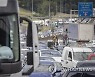 epaselect SPAIN FIRE TRAFFIC