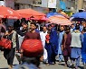 epaselect AFGHANISTAN TALIBAN ANNIVERSARY