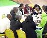 Kenya Election