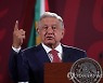 MEXICO MINING ACCIDENT