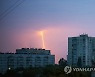 Russia Ukraine War