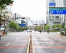 과천시, '불법현수막 제로 도시' 만든다