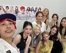 "진짜 눈물난다"..소녀시대, '성덕' 재재 만났다 [TEN★]