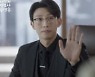 '우영우' 강기영, 위암 3기에도 빛난 참된 어른美