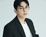 홍이삭, 새 싱글 '있을게' 21일 공개..'자연주의 보컬' 기대