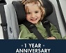 스완두, 국내 론칭 1주년 기념 특별 이벤트 3종 진행
