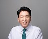 하나금융, 폭우 피해 수재민에 30억원 기부