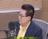 박지원 "한동훈, 법무부장관이 법을 안지키려고"..시행령 개정 비판