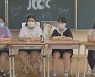 '만화 왕국' 일본서 우승..고교 4인방, 만화 같은 도전기