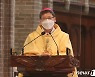 정순택 대주교 "힘든 세상의 다리를 교회가 놓자"