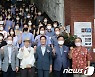 전북문화관광재단, '전북나우아트페스티벌' 개막