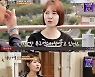 최윤영 "이효리 백업 댄서 할 뻔..손석구와 친해" 솔직 입담(종합)