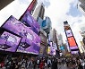 [뉴욕개장] 美주요 증시 상승출발..나스닥·S&P500 4주 연속↑