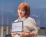 '오늘의 웹툰' 김세정X남윤수, '동기 케미' 터졌다..알콩달콩 달라진 모습