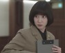 '우영우' 고래커플 박은빈X강태오 눈물의 이별..분당 최고 17.9%