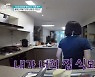 "39세 딸이 금쪽이다" 오은영, 최초로 금쪽이 변경 선언(금쪽같은내새끼)