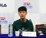 '윔블던 14세부 우승' 조세혁 "내 장점? 흔들리지 않는 멘털"
