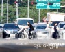 [포토]폭염 다시 찾아온 서울