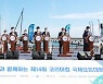[포토] 경북 울진 후포에 '전국 최초 거점형 마리나 항만' 준공
